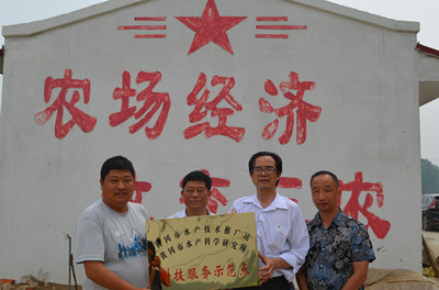 湖北黄冈市水产技术推广站与润德家庭农场签订技术指导协议，共促虾类产业发展